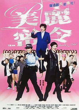 久久女同互慰一区二区三区
